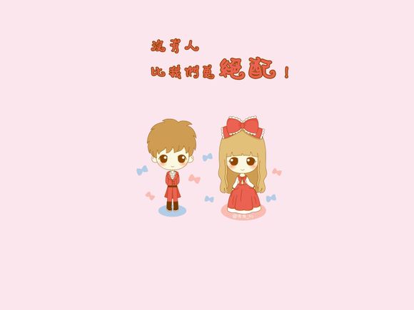 丹东青山沟怎么样好玩吗