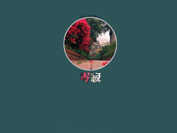 英雄联盟德莱文所有皮肤