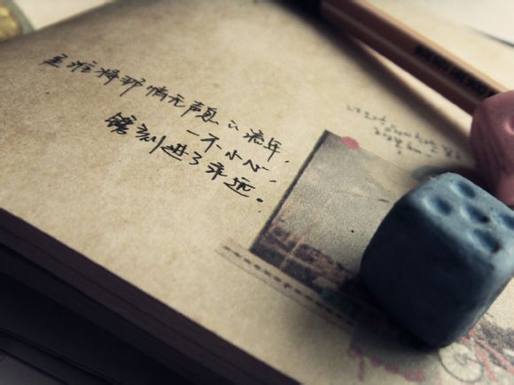 洛克王国怎么打帕尔萨斯