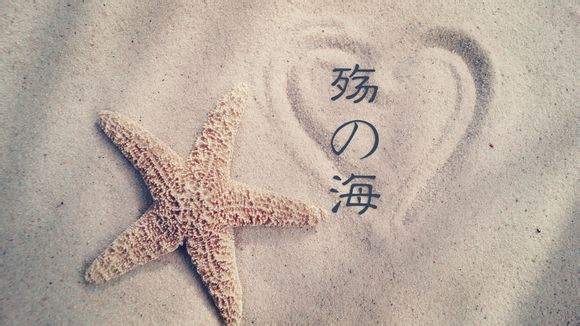 江南忆,最忆是杭州的意思